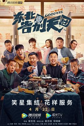 亚洲第一视频网